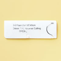 3-0 Plain Gut Suture, 18" C-31 Needle | 594B — view 2