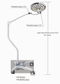 PN-400L(bat) LuminaPro Mobile Exam / Procedure Light w/ battery — view 1